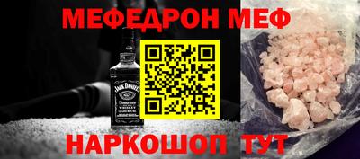 твердый Будённовск
