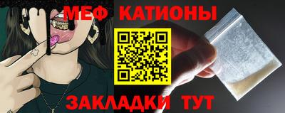 твердый Будённовск