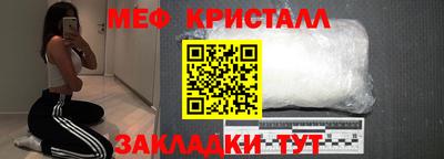 твердый Будённовск