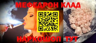 гашиш Бугуруслан