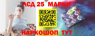 скорость Бузулук