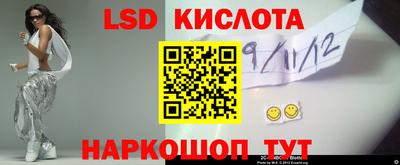 гашиш Бугуруслан