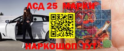 гашиш Бугуруслан