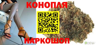 скорость Бузулук