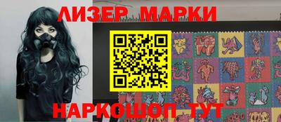 гашиш Бугуруслан