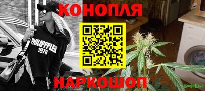 скорость Бузулук