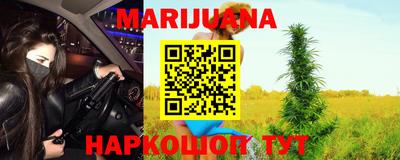 скорость Бузулук