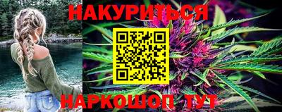 твердый Будённовск