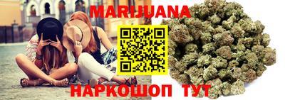 твердый Будённовск