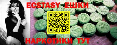 твердый Будённовск