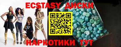 гашиш Бугуруслан