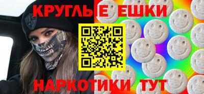 твердый Будённовск