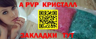 твердый Будённовск