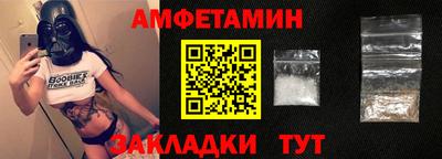твердый Будённовск