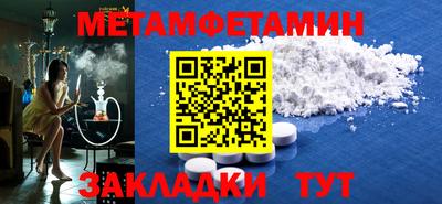 твердый Будённовск