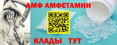 твердый Будённовск