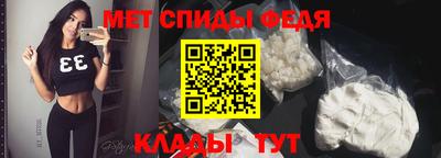 скорость Бузулук