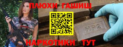 твердый Будённовск