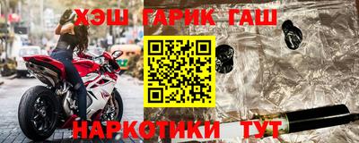 твердый Будённовск