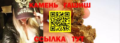 твердый Будённовск
