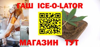 скорость Бузулук