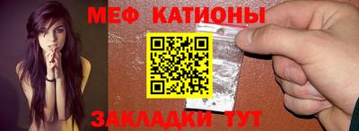 твердый Будённовск